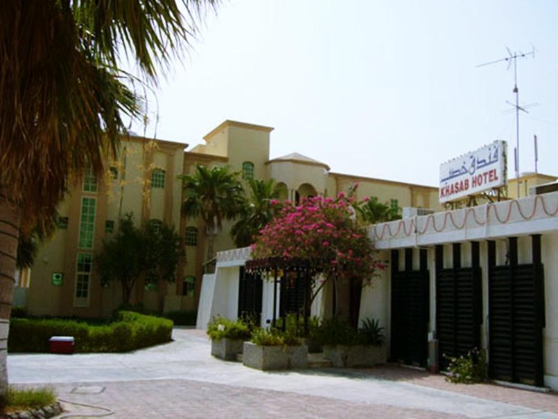 Khasab Hotel Ngoại thất bức ảnh